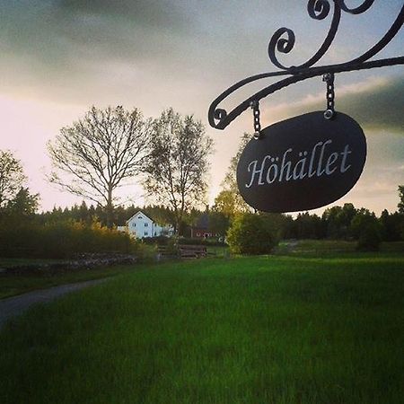 Hoehaellets Lantliga Rum Värnamo Exterior foto